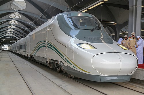 Haramain High Speed Railway